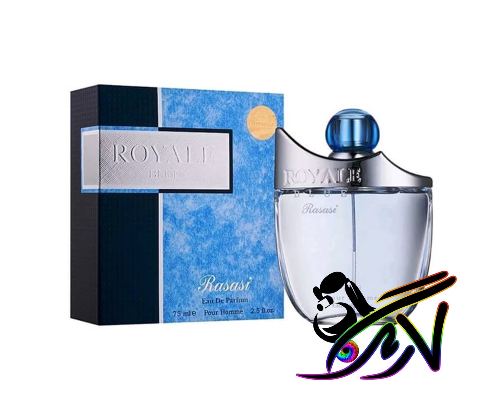 ارزان عطر رصامی رویال بلو Royale Blue Rasasi
