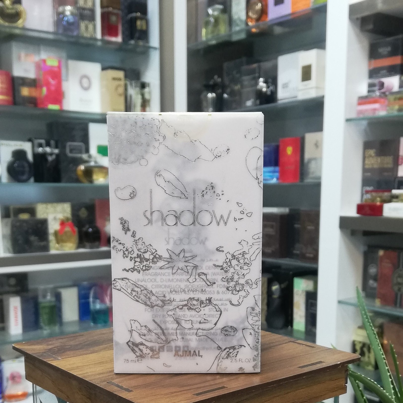 عطر اجمل شادو مردانه ادو پرفیوم AJMAL shadow for him EDP
