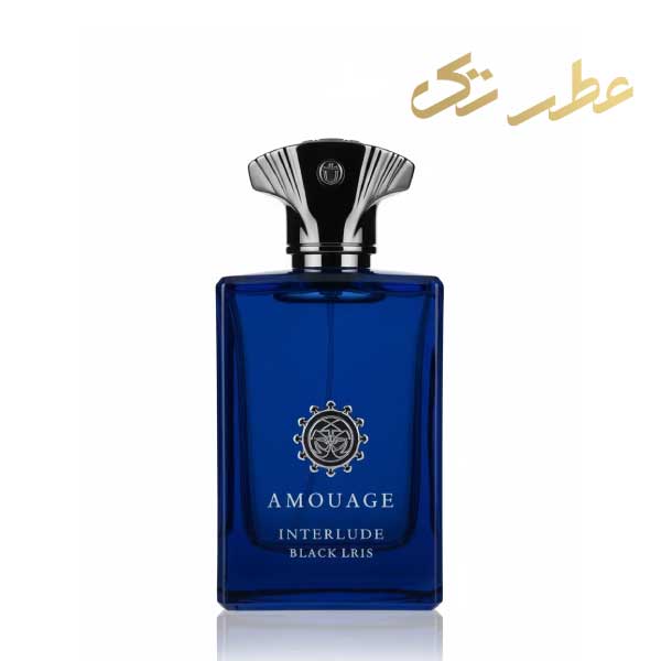 ادکلن آمواج اینترلود بلک ایریس مردانه | Amouage Interlude Black Iris Man (100 میل)