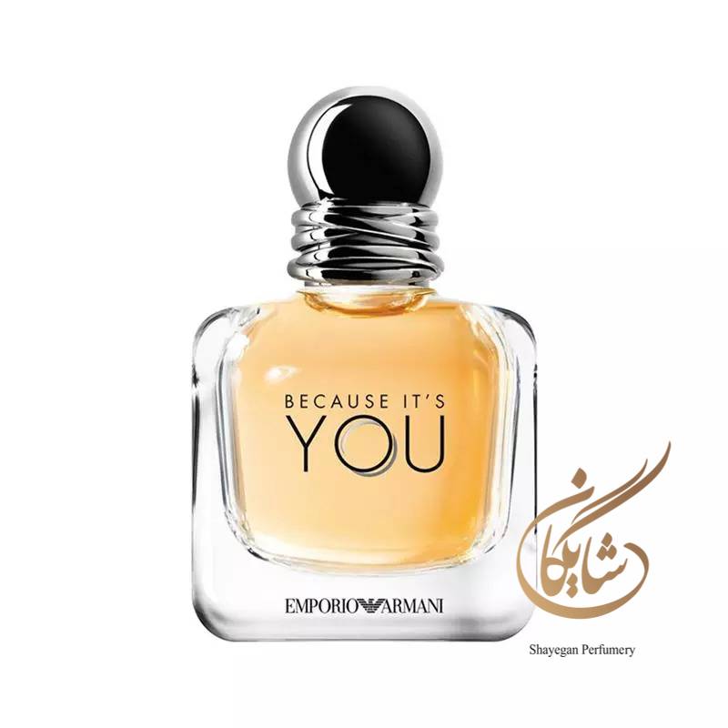ادوپرفیوم زنانه جیورجیو آرمانی بیکاز ایتس یو _ Giorgio Armani Emporio Armani Because It’s You