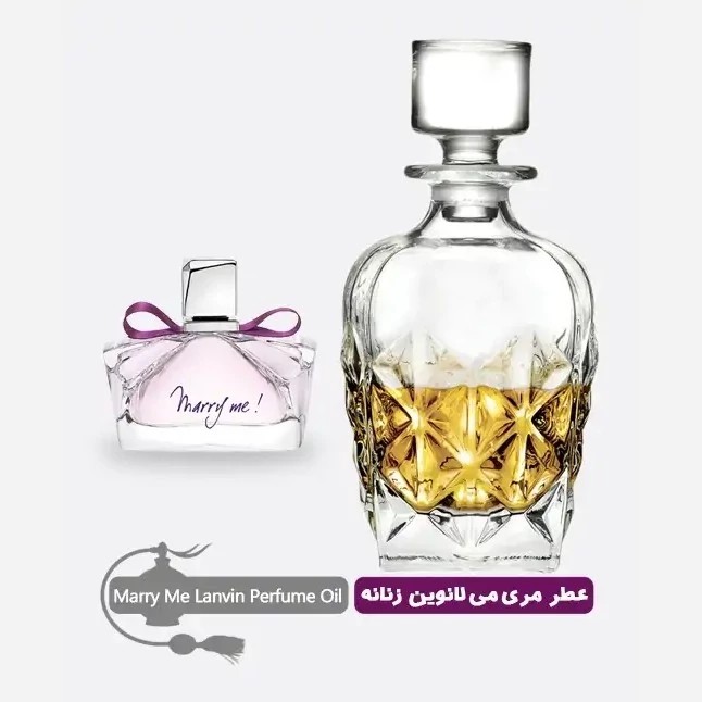 عطر گرمی مری می لانوین زنانه ده میل