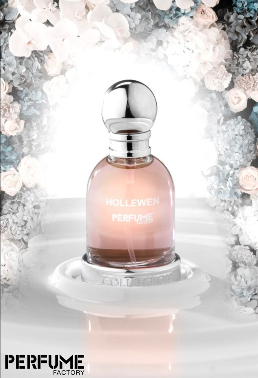 عطر هالووین بنفش زنانه