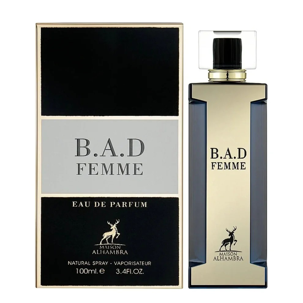 عطر گودگرل مشکی شرکت الحمبرا