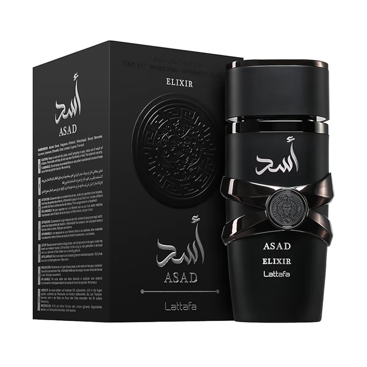 عطر اسد الکسیر شرکت لطافه