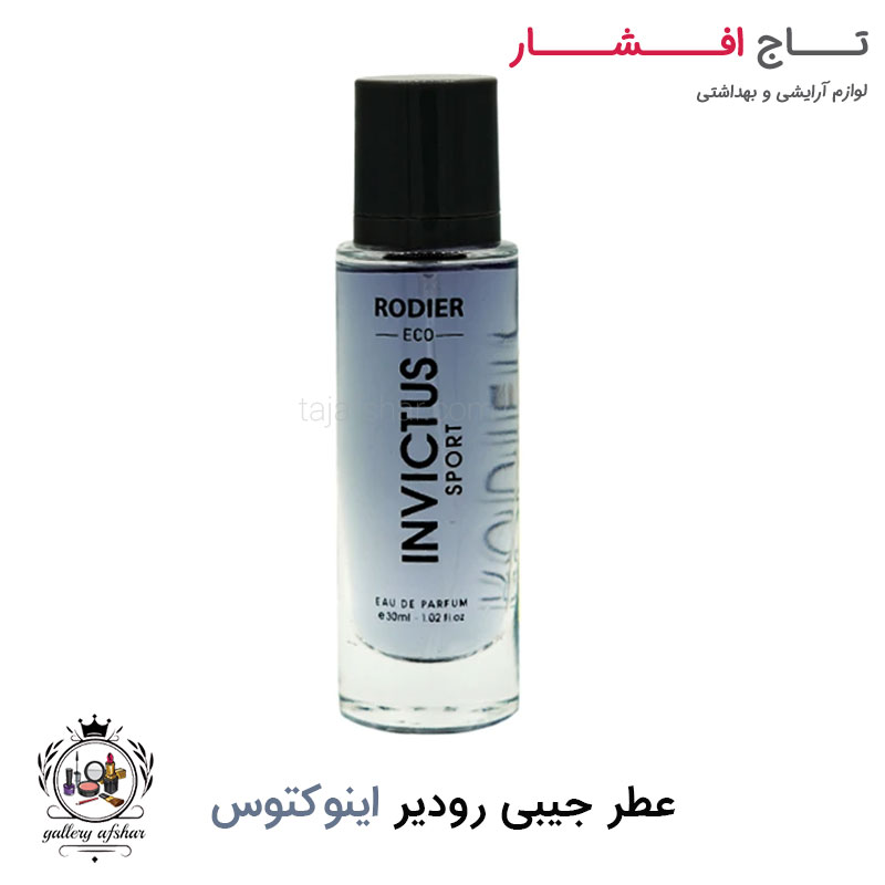 ادکلن جیبی اینوکتوس رودیر