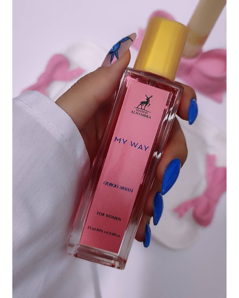 عطر الحمبرا مای وی