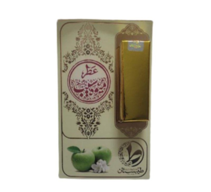 عطر سیب طیبستان (۱ گرم)
