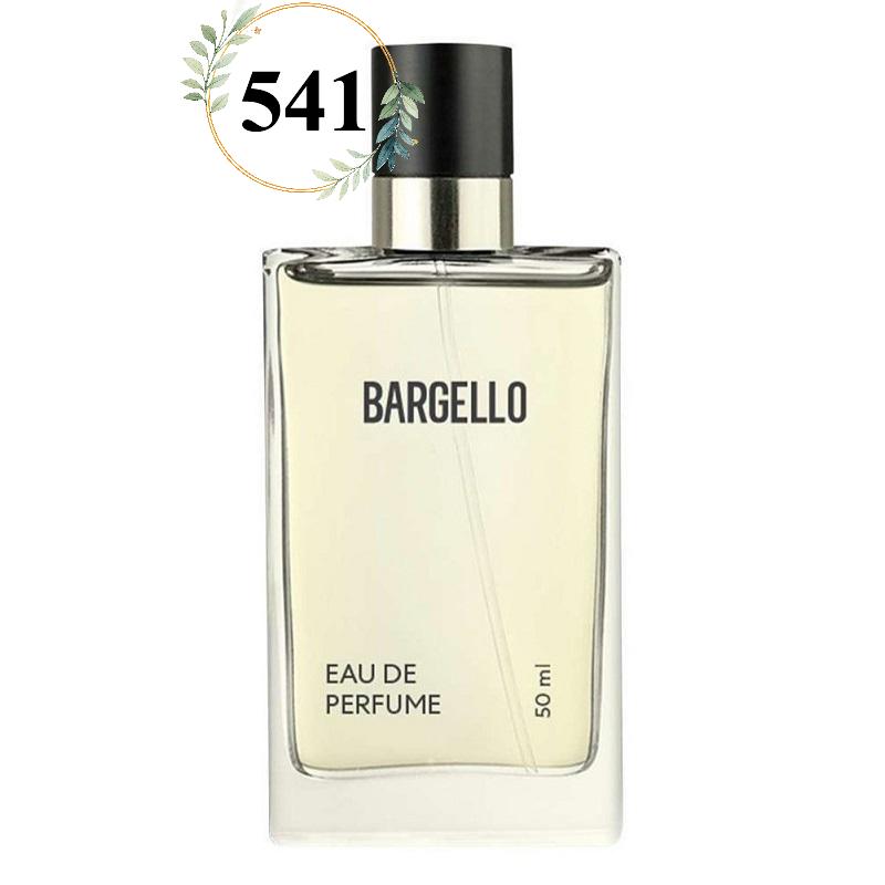 عطر مردانه بارگلو دیویدوف هات واتر | (Davidoff Hot Water)