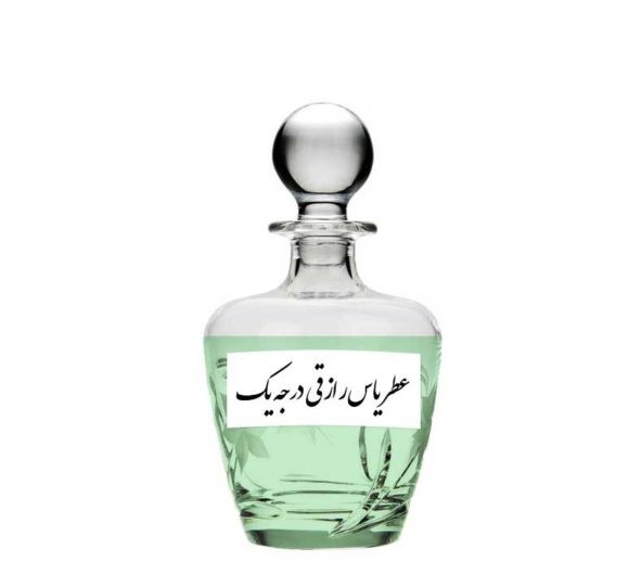 عطر یاس رازقی | Jasmine sambac