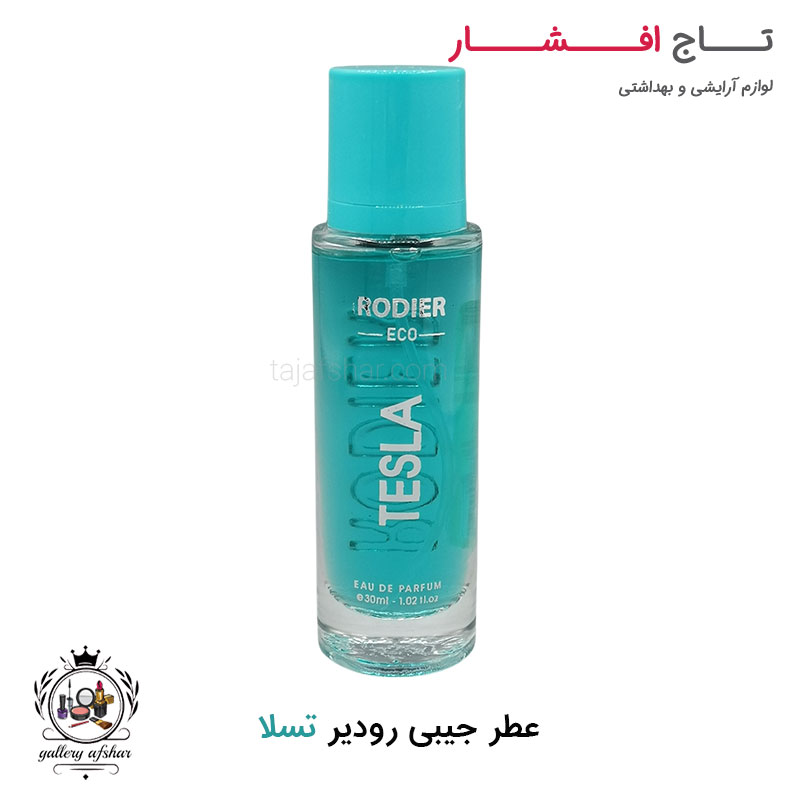 ادکلن جیبی تسلا رودیر