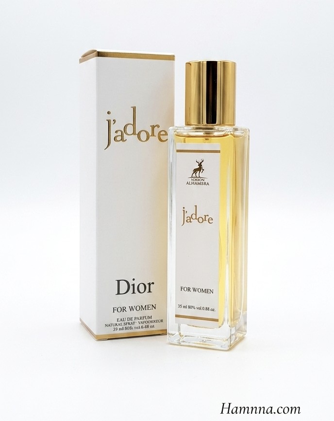 عطر ادکلن جادور 35 میل الحمرا دیور جادور jadore Dior ( ژادور )