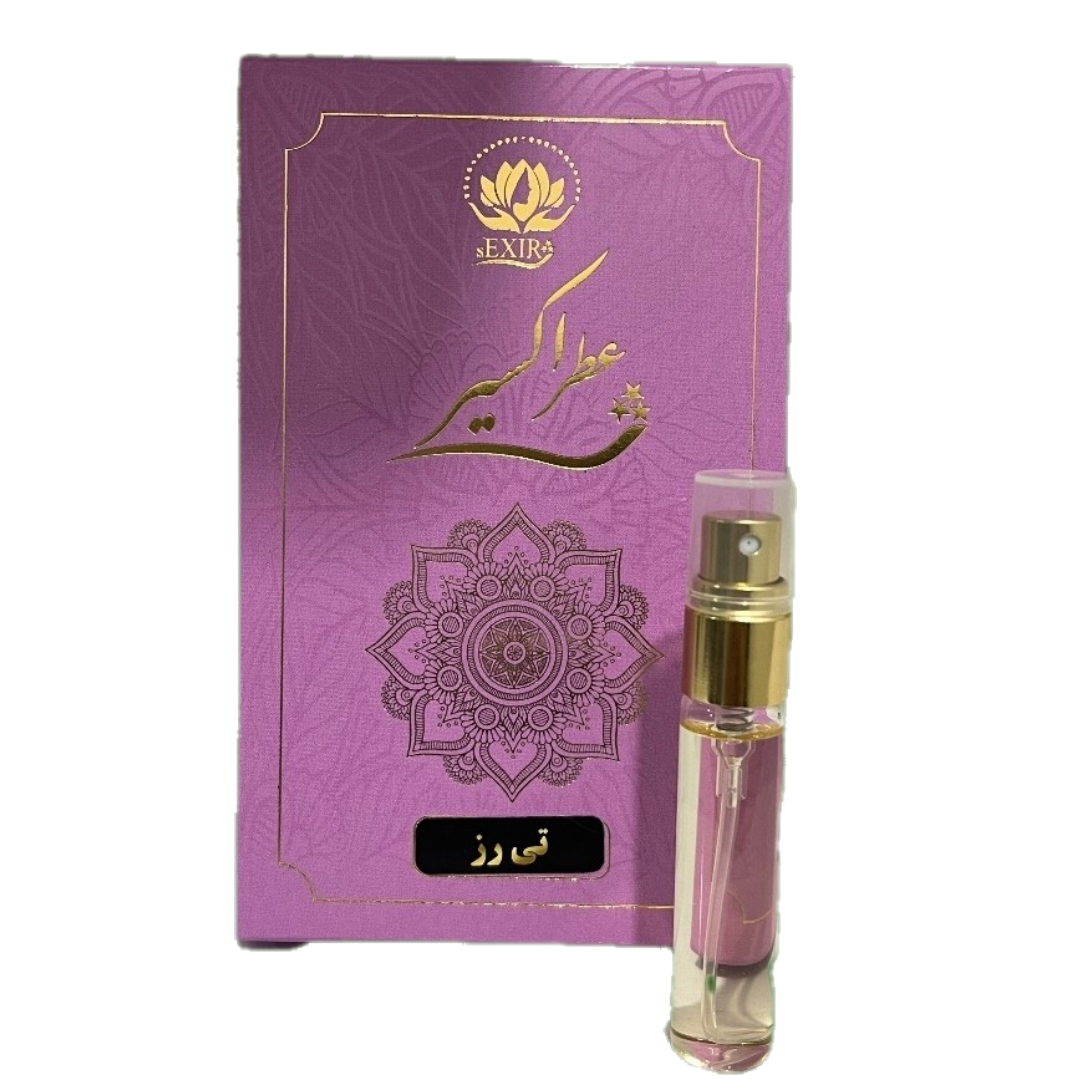 عطر تی رز 4 میلی گرم حکیم خیراندیش