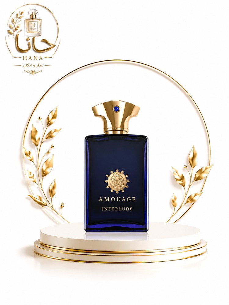 عطر آمواج اینترلود من Amouage Interlude Man