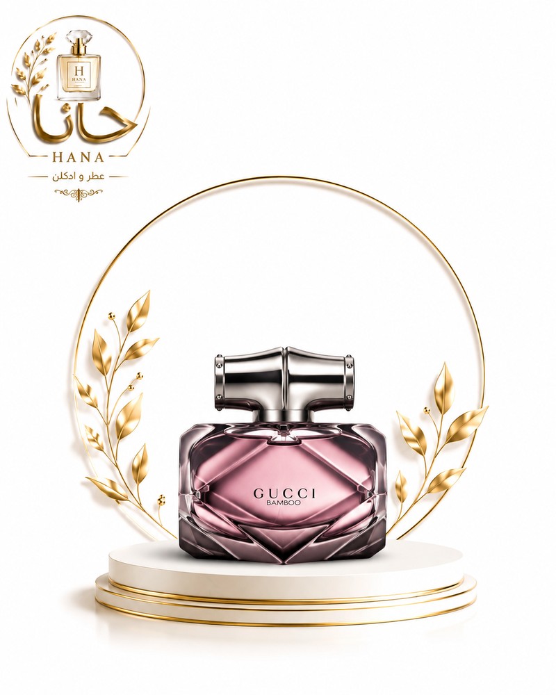 عطر گوچی بامبو (Gucci Bamboo)