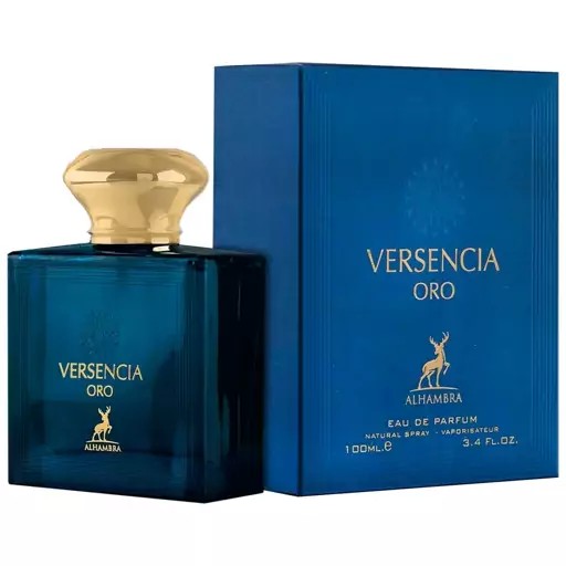 عطر ادکلن مردانه ورساچه اروس الحمبرا (Alhambra Versace Eros for men)