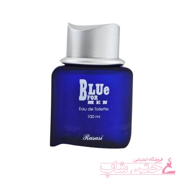 عطر مردانه رصاصی بلو فور من rasasi blue for men 100ml