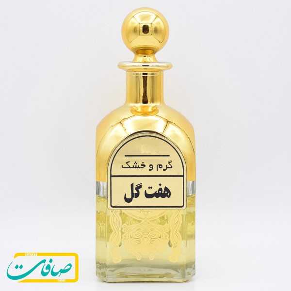 عطر خالص « هفت گل »