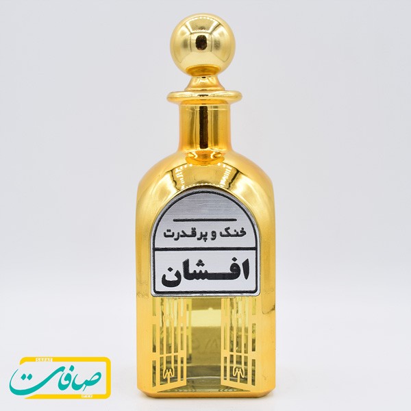 عطر خالص « افشان | AFSHAN »
