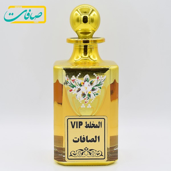 عطر خالص « المخلط VIP صافات »