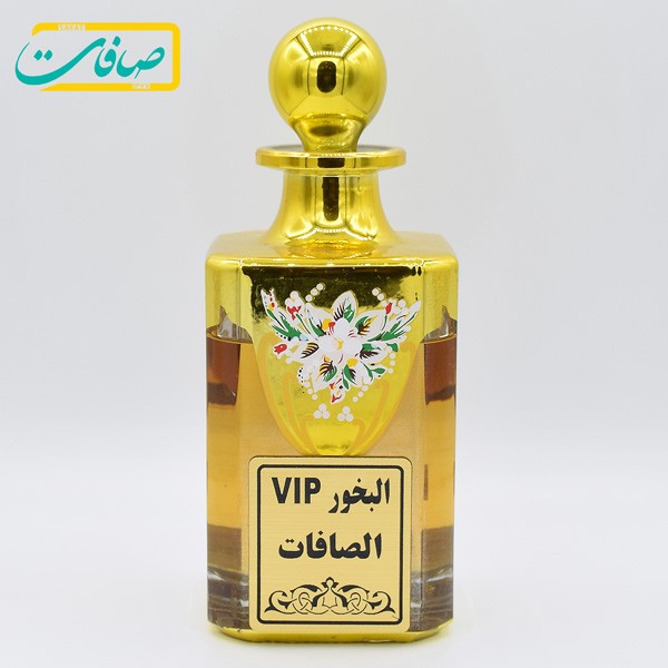 عطر خالص « البخور VIP صافات »
