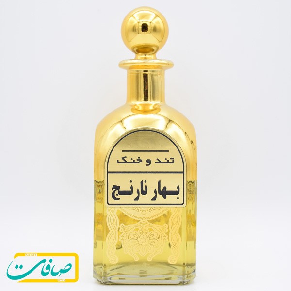 عطر خالص « گل بهارنارنج »