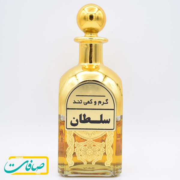 عطر خالص « سلطان