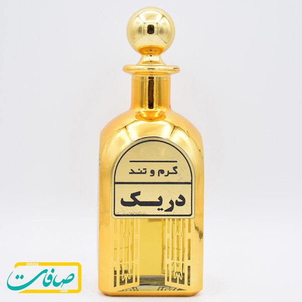 عطر خالص « دریک