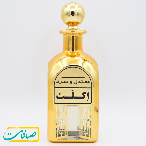 عطر خالص « اکلت