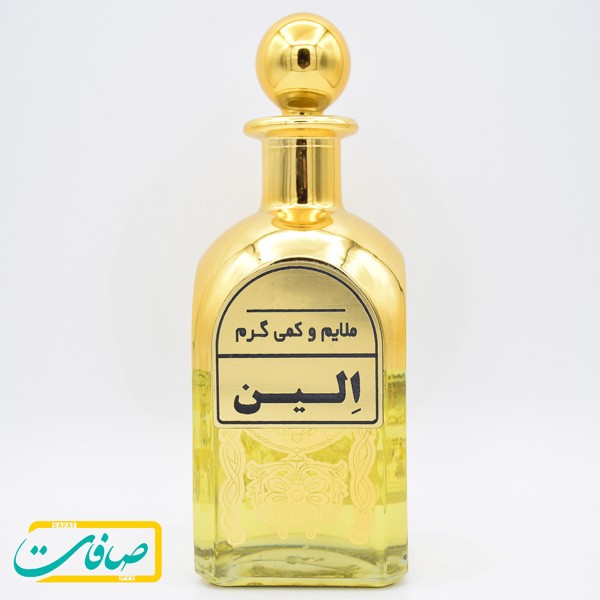 عطر خالص « الین | ALIEN »