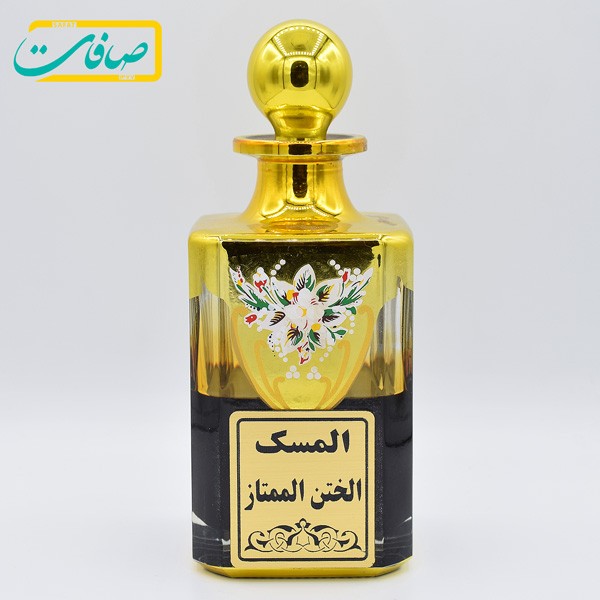 عطر خالص « مشک ختن ممتاز (المسک الختن) »