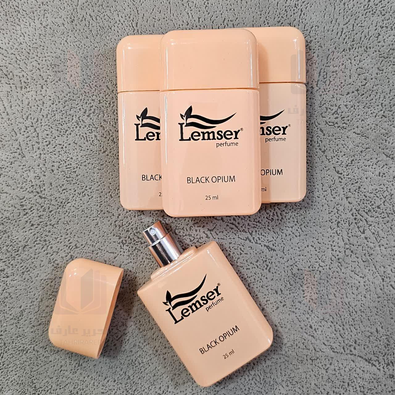 ادکلن جیبی 25 میل Lemcer رایحه BLACK OPIUM