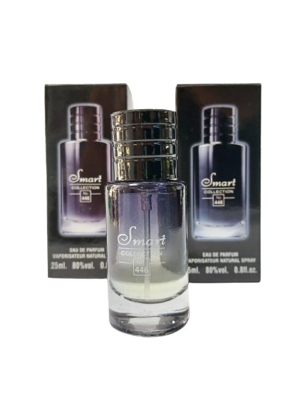 عطر ساواج
