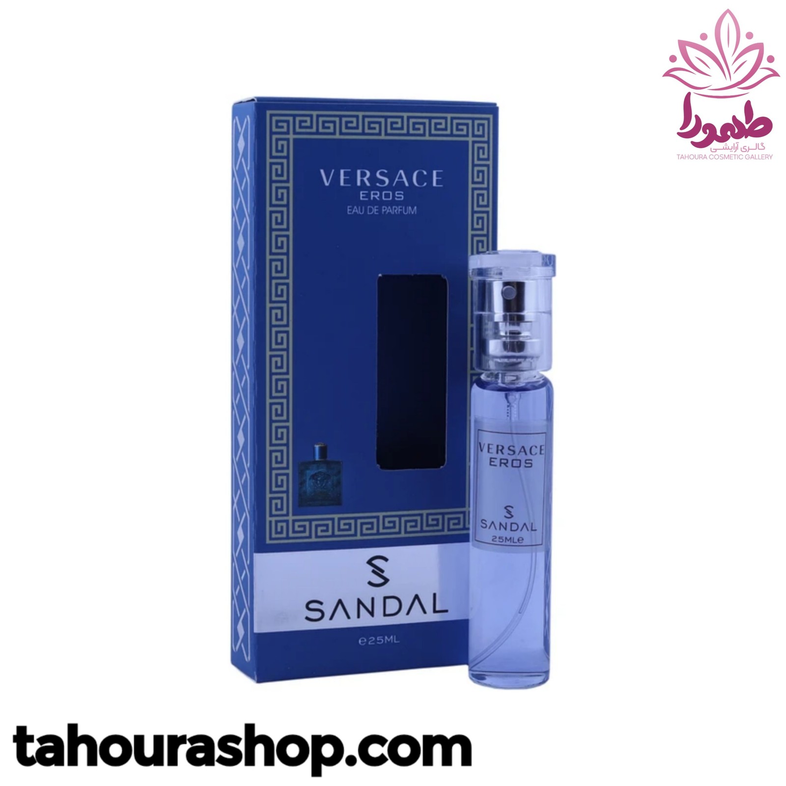 عطر جیبی Versace Eros صندل