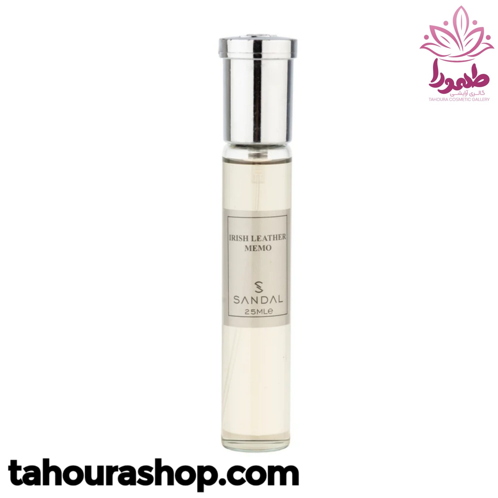 عطر جیبی Irish Leather MEMO صندل