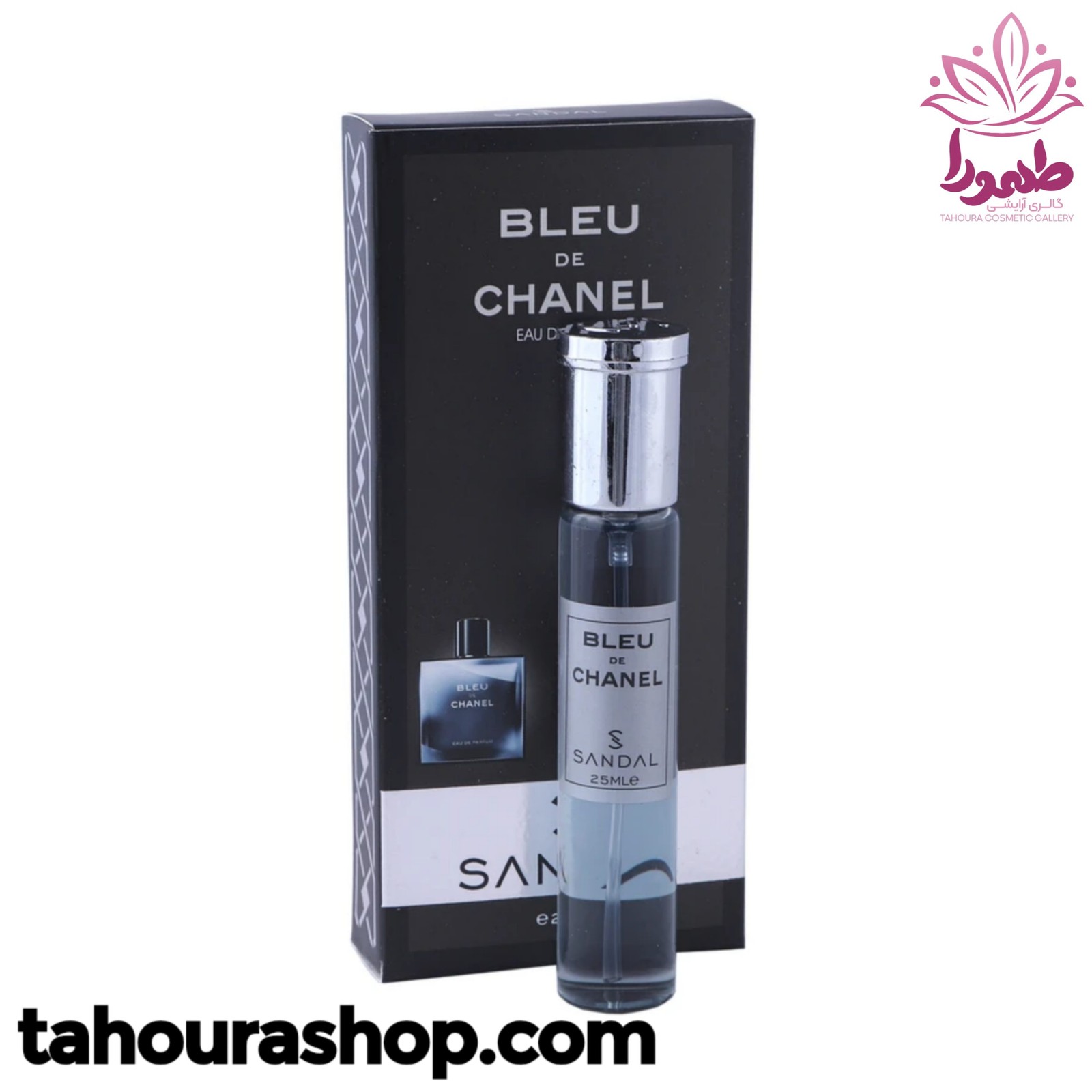 عطر جیبی Bleu de Chanel صندل