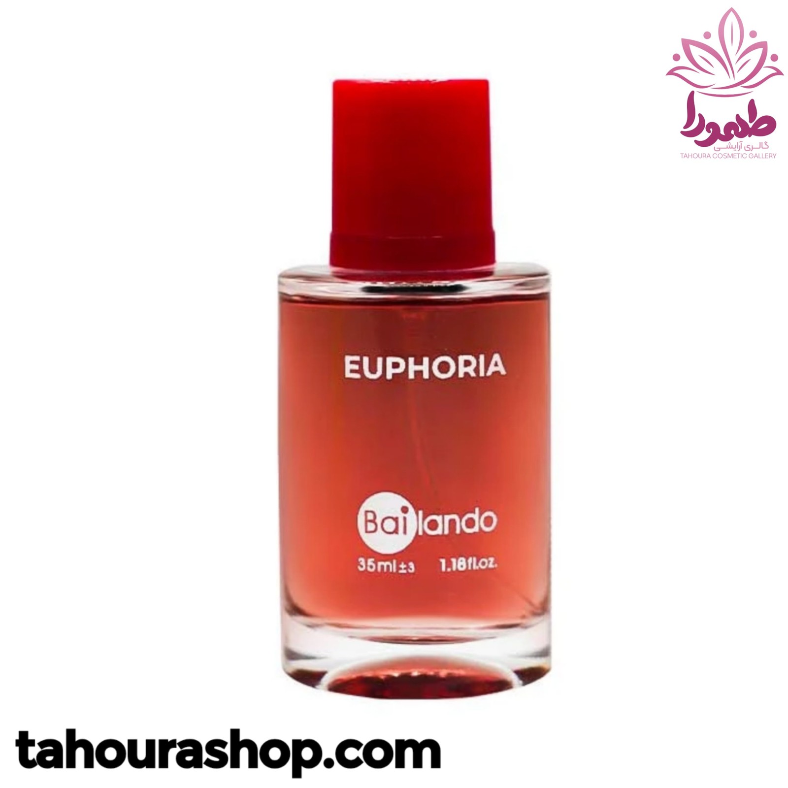 ادکلن مینیمال زنانه EUPHORIA بایلندو