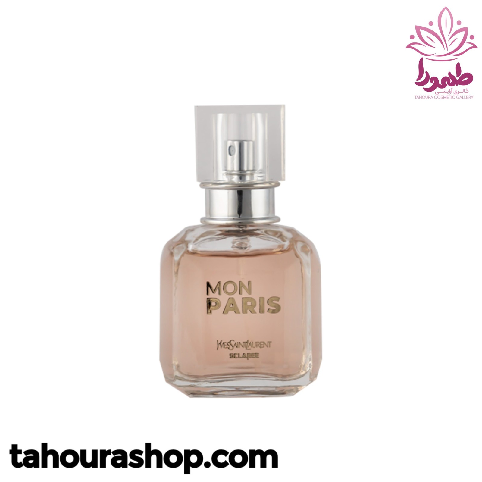 ادوپرفیوم مینیمال زنانه Mon Paris برند اسکلاره
