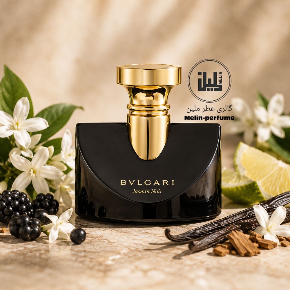 عطر جاسمین نویر - بولگاری | Bvlgari Jasmin Noir