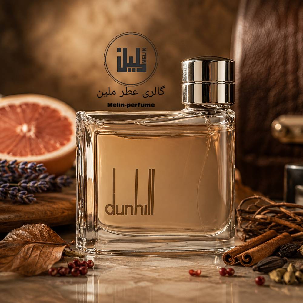 عطر دانهیل قهوه‌ای - آلفرد دانهیل | Alfred Dunhill Dunhill For Men