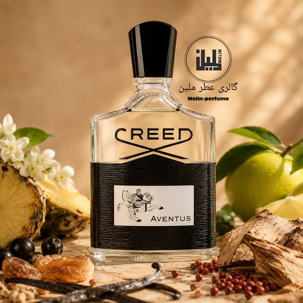 عطر اونتوس - کرید | Creed Aventus