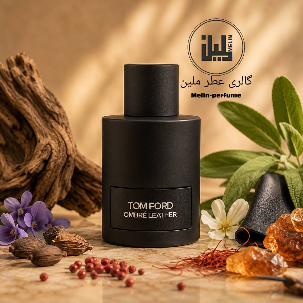 عطر امبر لدر - تام فورد | Tom Ford Ombre Leather