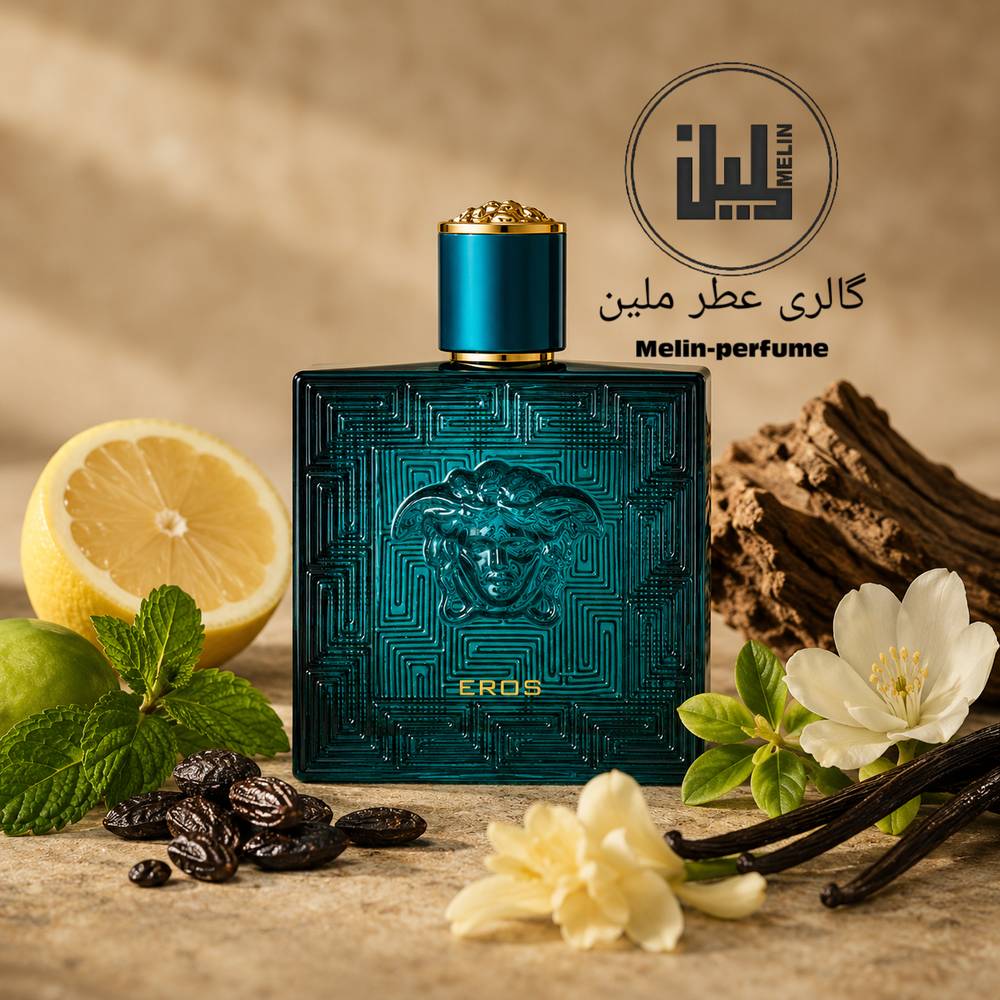 عطر اروس - ورساچه | Versace Eros