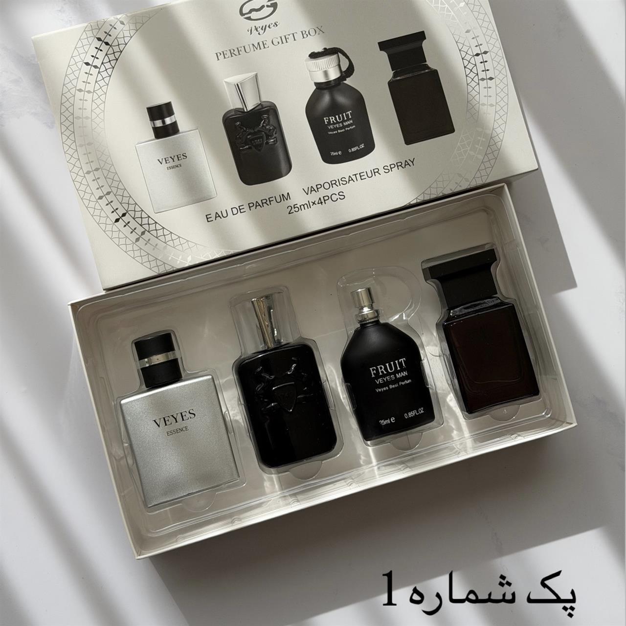 پک عطر مردانه
