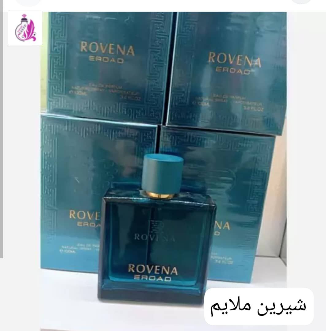 عطر و ادکلن ورساچ روونا - عطر سعید
