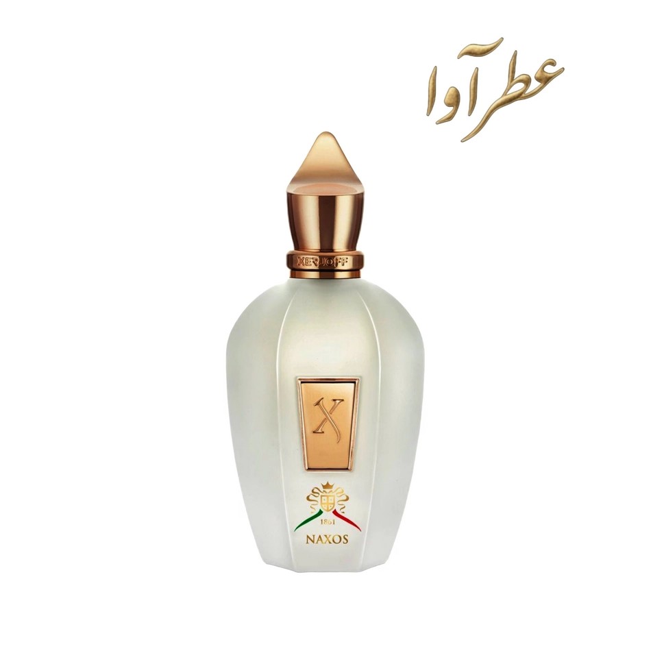 عطر ناکسوس یونیسکس Naxos Xerjoff