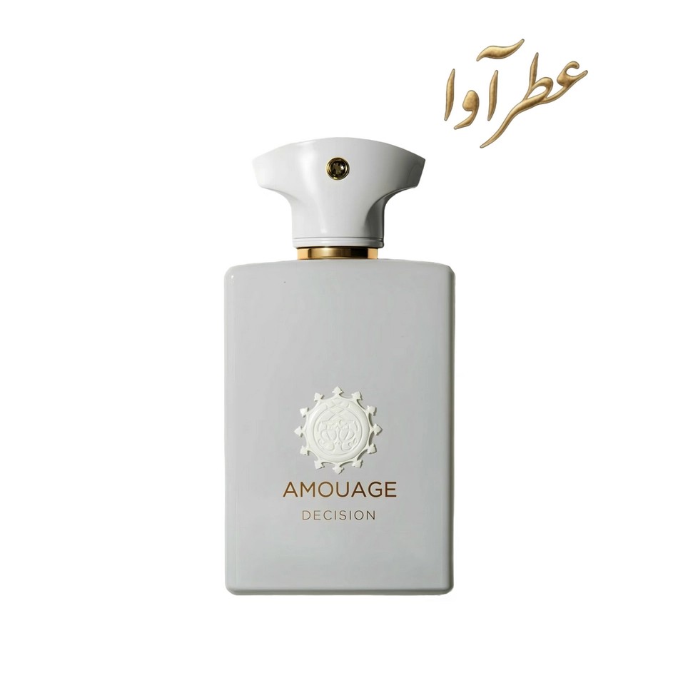 عطر دسیژن یونیسکس Decision Amouage