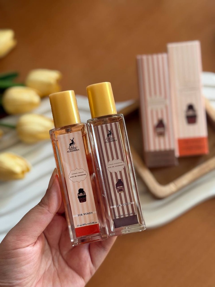 عطر الحمبرا پاییزی ۳۵ میل