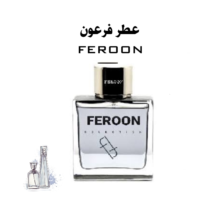عطر گرمی فرعون گرم و تلخ مردانه