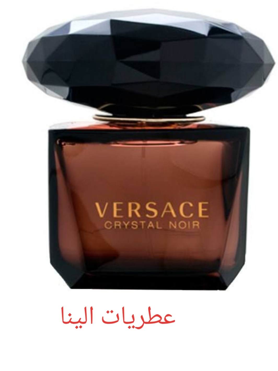 عطر ادکلن ورساچه کریستال نویر-VERSACE CRYSTAL NOIR EDP 90ML-