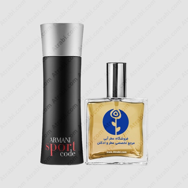 عطر جیورجیو آرمانی کد اسپرت – Giorgio Armani Code Sport